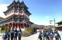 Tianmen Mountain