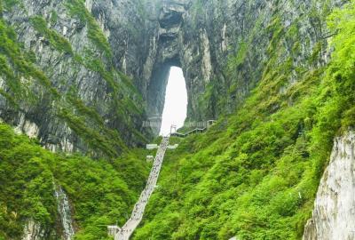 Tianmen Cave in Tianmen Mountain