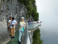 Tianmen Mountain