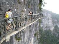 Tianmen Mountain