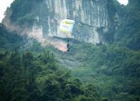 Tianmen Mountain