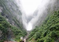 Tianmen Mountain