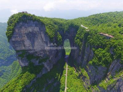 The Heaven's Cave in Tianmen Mountain