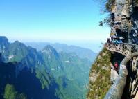 Plank Road Zhangjiajie Tianmen Mountain Park