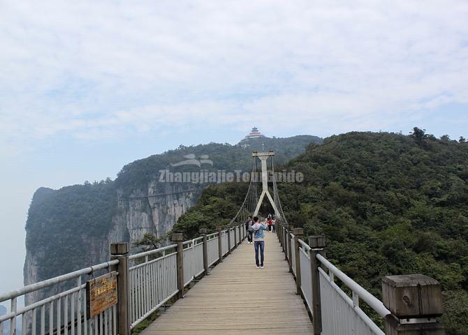 Zhangjiajie Tianmen Mountain Bridge
