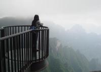 Zhangjiajie Tianmen Mountain Landscape