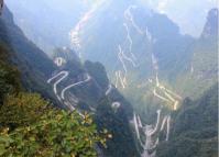 Tianmen Mountain Winding Road China