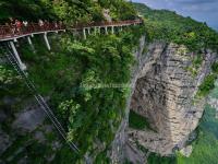 Tianmen Mountain