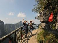 Tianmen Mountain