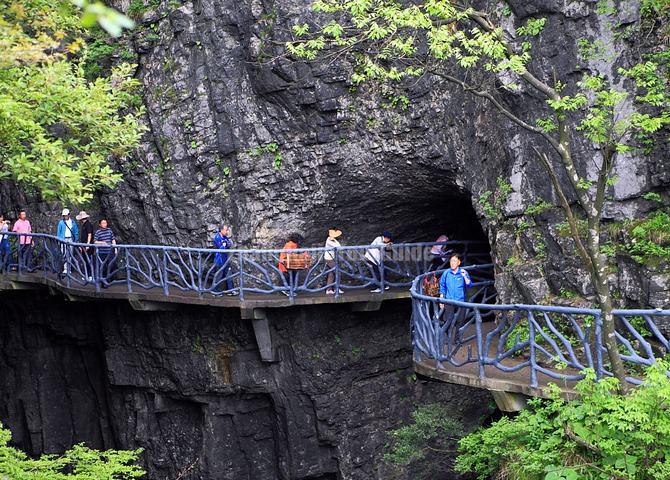 Tianmen Mountain Park Ghost Valley Plank Road