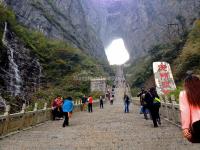 Tianmen Mountain