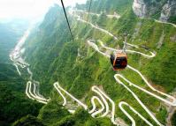 Tianmen Mountain