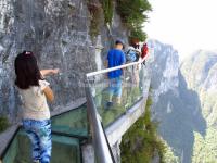 Tianmen Mountain