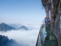 Tianmen Mountain