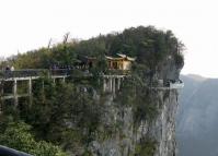 Tianmen Mountain Zhangjiajie China