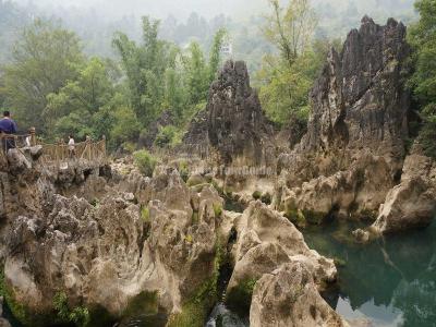 Tianxing Bridge Scenic Area