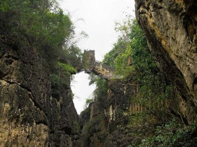 Tianxing Bridge Scenic Area