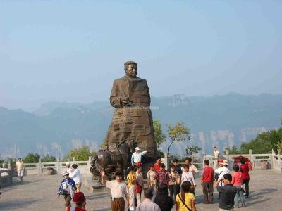 Helong Park -Tianzi Mountain