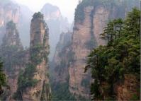 Tianzi Mountain