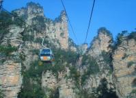 Tianzi Mountain