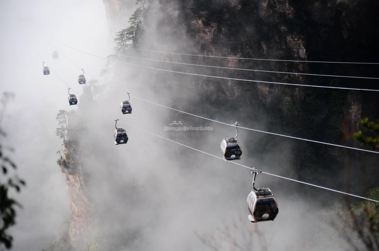 Tianzi Mountain