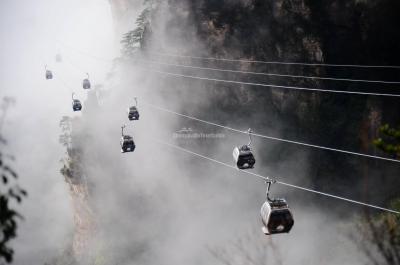 Tianzi Mountain