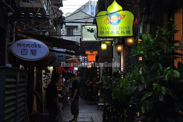 Tianzifang Restaurant Shanghai 