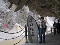 Tiger's Mouth Plank Road at Tiger Leaping Gorge Lijiang 