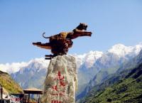 Tiger Leaping Gorge Logo Lijiang