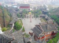 Zhangjiajie Tujia Folk Custom Park 