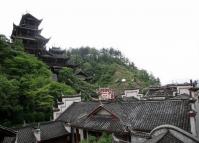 The Buildings at Tujia Folk Custom Park 