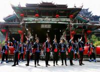 Ethnic Performance at Tujia Folk Custom Park 