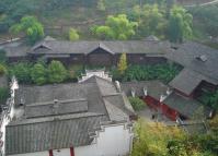 The Tujia Ethnic Style Architecture at Tujia Folk Custom Park 