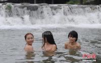 Tujia Girl Outdoor Bathing Pray For A Good Harvest