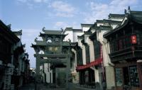 Tunxi Ancient Street Anhui China