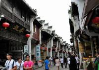 Tunxi Ancient Street Landscape Huangshan