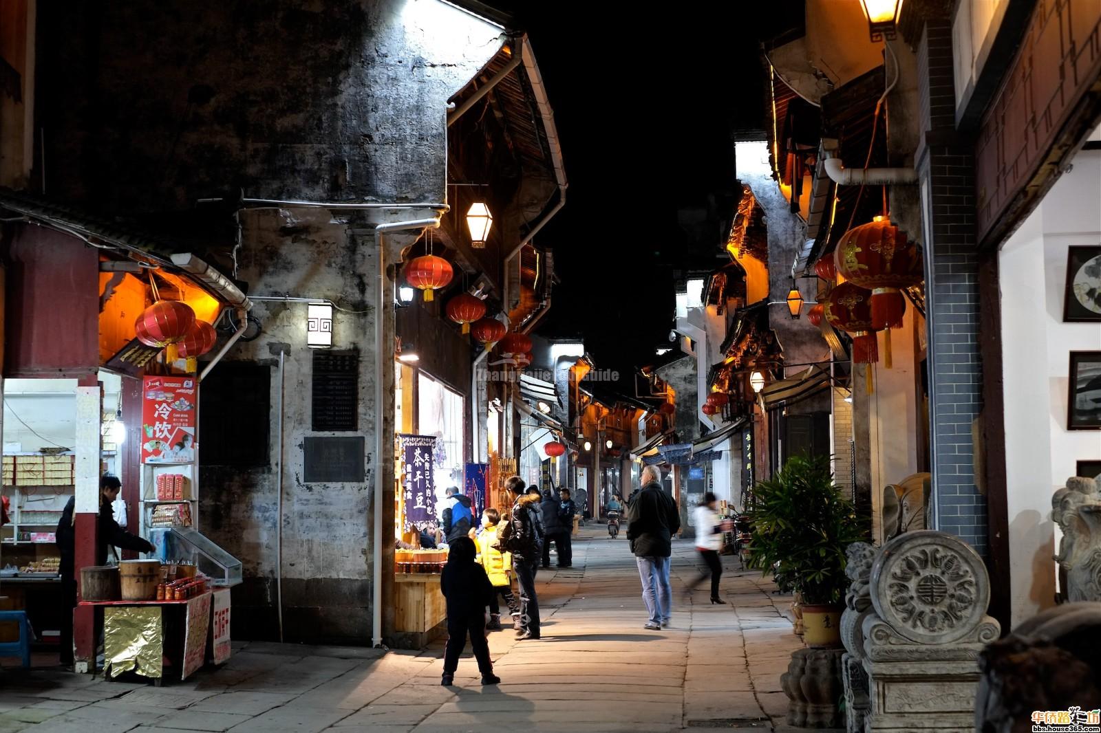 Tunxi Ancient Street