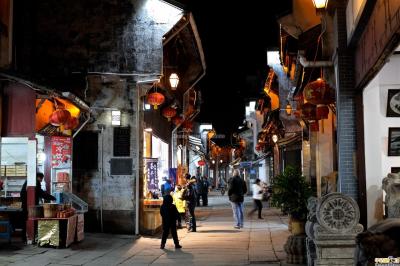 Tunxi Ancient Street