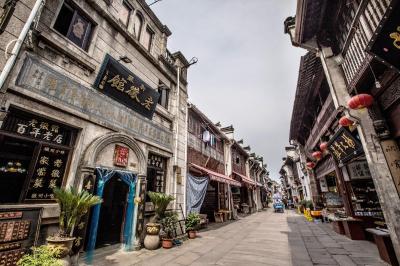Tunxi Old Street