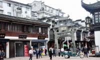 Tunxi Ancient Street Booming Scenery Huangshan