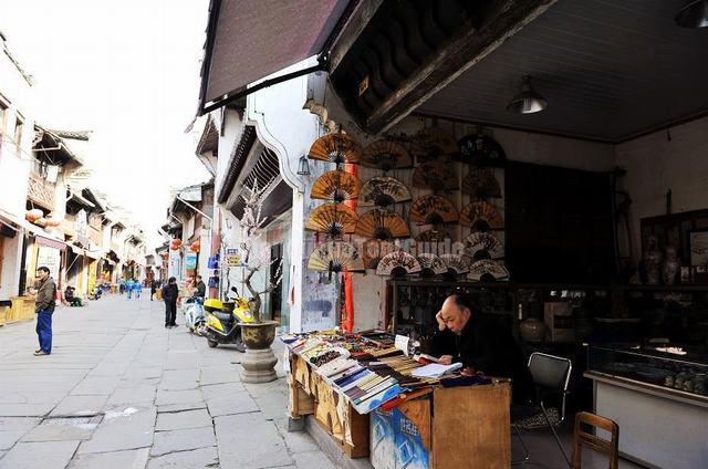 Tunxi Ancient Street Store Huangshan