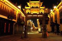 Tunxi Old Street 