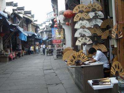 Tunxi Old Street