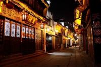 Tunxi Ancient Street Night View Anhui