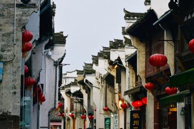 Tunxi Ancient Street
