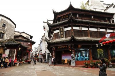Tunxi Ancient Street