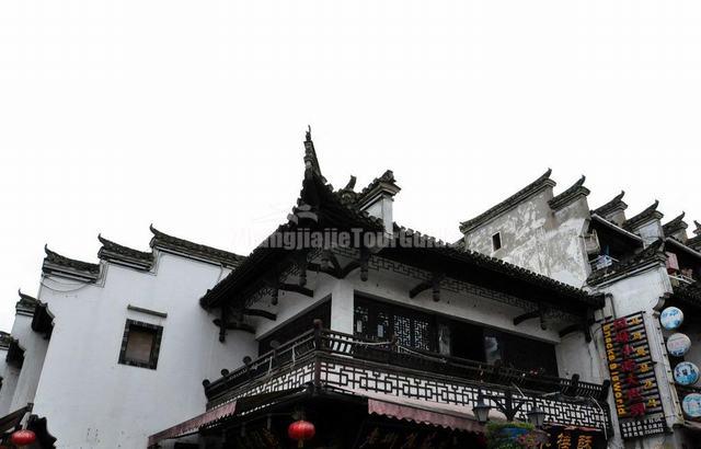 Tunxi Ancient Street Beautiful Eave Huangshan