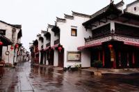 Tunxi Ancient Street Building Anhui