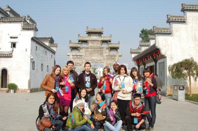Tunxi Old Street