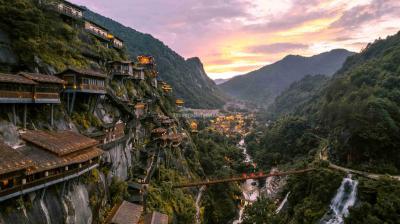 Wangxian Valley